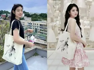 キム・ヨナ＆ハン・ソヒが着用するディオールのエコバックが話題