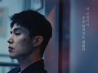 新ドラマ「優しい男」イ・ドンウク、深く寂しげな眼差し…傷だらけのやくざに変身
