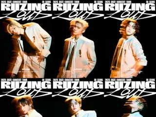 「RIIZE」、初単独コンサートが世界11地域の劇場で上映…完売相次ぐ