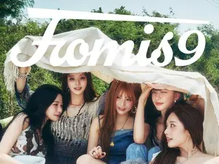 「fromis_9」、「サマークイーン」の帰還…本日（25日）「From Our 20's」発売
