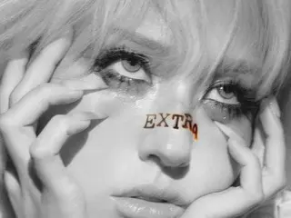 チョン・ソミ、デジタルシングル「EXTRA」のカバーイメージ公開