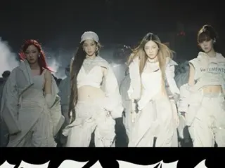 「aespa」、新曲「Dirty Work」MVで現代製鉄とコラボ…リアルな“鉄の味”を予告