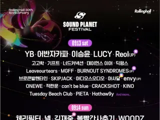 ジェジュン、初めてのロックフェスティバル出演…「SOUND PLANET FESTIVAL 2025」
