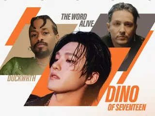 「SEVENTEEN」DINO、“2025 Esport World Cup”の主題歌を歌唱…K-POPアーティスト初