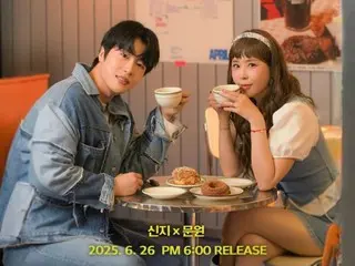 “結婚発表”シンジ（KOYOTE）、“婚約者”ムンウォンとのデュエット曲「Salagadoola」が大ヒット…各種チャートで順調な滑り出し