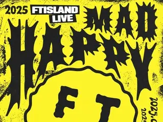 「FTISLAND」、8月に単独ライブ「MAD HAPPY」開催決定