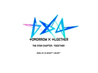 「TOMORROW X TOGETHER」、来月の4thフルアルバム「星の章:TOGETHER」発売日にショーケース開催…新曲初披露はMOAの前で！