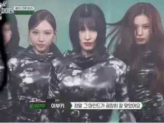 「TWICE」モモ、「スウパ」で実姉を支援射撃…「10年ぶりに一緒に踊る」