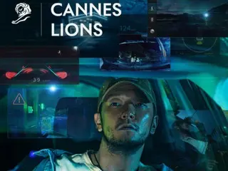 ソン・ソック設立制作会社ステノム、創立作「夜釣り」でカンヌグランプリ受賞