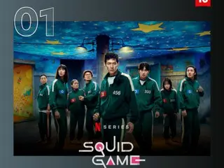 「イカゲーム3」、Netflix史上初の公開初週で全世界1位達成