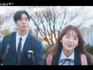 ≪韓国ドラマNOW≫「巫女と彦星」4話、チョ・イヒョンがチュ・ヨンウの世界を明るくする＝視聴率3.5%、あらすじ・ネタバレ
