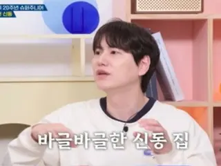 キュヒョン（SUPER JUNIOR）、投資失敗規模「去年の夏、エアコンもつけられない」？…シンドンとすべてが正反対＝「屋根部屋の問題児たち」