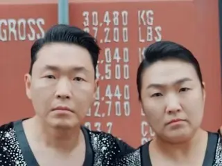 PSY「びしょびしょショー」、めちゃくちゃ紛らわしい2人…ドッペルゲンガー級ビジュアルに「びっくり」