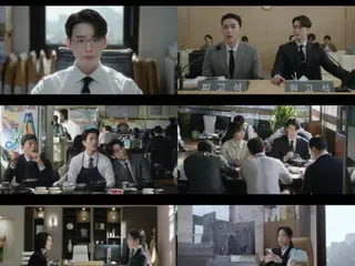 イ・ジョンソク＆ムン・ガヨン主演ドラマ「瑞草洞」、初回視聴率4.6％