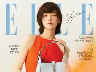 女優パク・ギュヨン、「ELLE India」で優雅なグラビアショット