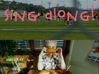 D.O.（EXO）、1stフルアルバムのタイトル曲 「SING ALONG!」のMVティザー第2弾公開