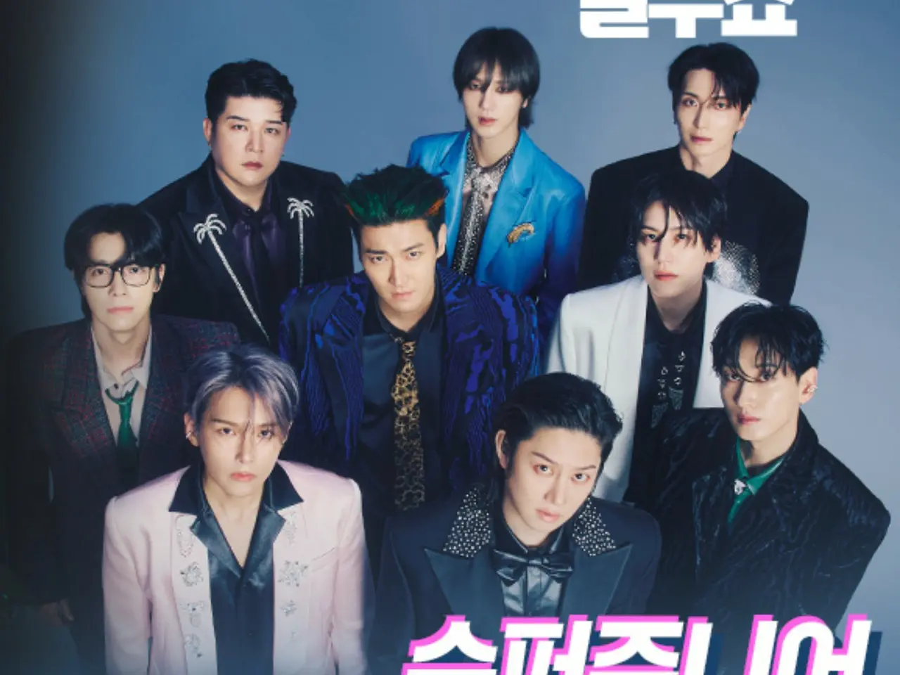 SUPER JUNIORからKARAまで、伝説のヒット曲満載！「Kstyle PARTY