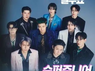 「WINNER」＆「SUPER JUNIOR」、「カルトショー」アイドル週間に完全体で出演