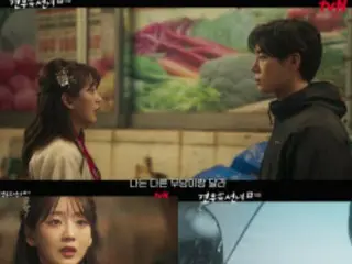 ≪韓国ドラマNOW≫「巫女と彦星」5話、チュ・ヨンウのせいでチョ・イヒョンが人間お守りの効力を失う＝視聴率3.7%、あらすじ・ネタバレ