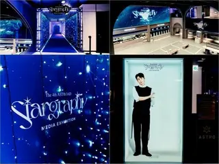 「ASTRO」、メディア展示会盛況…リアルな出会いにときめく