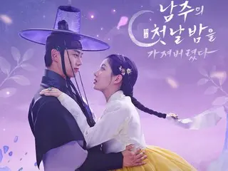 「2PM」テギョン」＆「少女時代」ソヒョン「主役の初体験、私が奪っちゃいました」、あす（10日）OSTスペシャルアルバム発売
