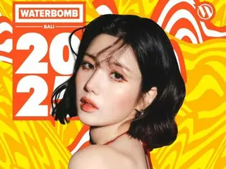 “WATERBOMBの女神”クォン・ウンビ、9月7日「 WATERBOMB BALI 2025」に出演