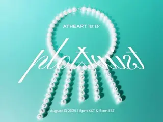 「AtHeart」、8月13日に正式デビュー！1st EP「Plot Twist」発売