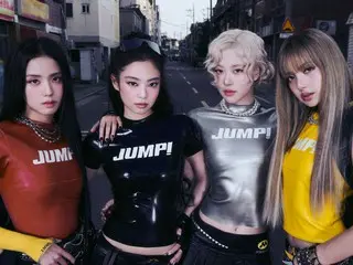 「BLACKPINK」、2年10ヶ月ぶり完全体の新曲…「JUMP」きょう（11日）リリース