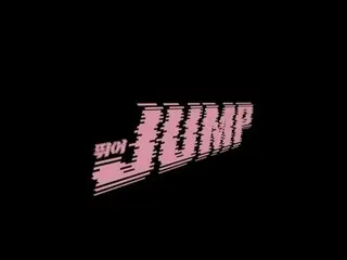 「BLACKPINK」、新曲「JUMP」グローバルチャートを掌握...敵のいない存在感