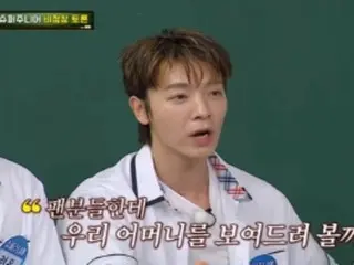 ドンヘ（SUPER JUNIOR）、愛社心にこんな行動まで…「葬式SMで行うつもり」＝「知ってるお兄さん」