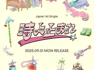 「ILLIT」、本格的な日本活動に突入…9月1日にデビューシングル発売