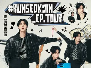 JIN（BTS）、初のファンコンサートツアーラストを飾るアムステルダム公演1日目を日本全国の映画館で8月10日(日)ライブビューイング決定