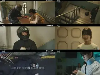 ≪韓国ドラマREVIEW≫「魔女-君を救うメソッド-」７話あらすじと撮影秘話…水の中の演技は、実はワイヤーをつけていた？＝撮影裏話・あらすじ