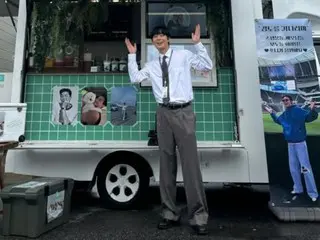 パク・ソジュン、親友のソン・フンミンにカフェカーをプレゼントされて感激