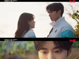 ≪韓国ドラマNOW≫「巫女と彦星」8話、チュ・ヨンウとチョ・イヒョンが告白し合う＝視聴率4.4%、あらすじ・ネタバレ