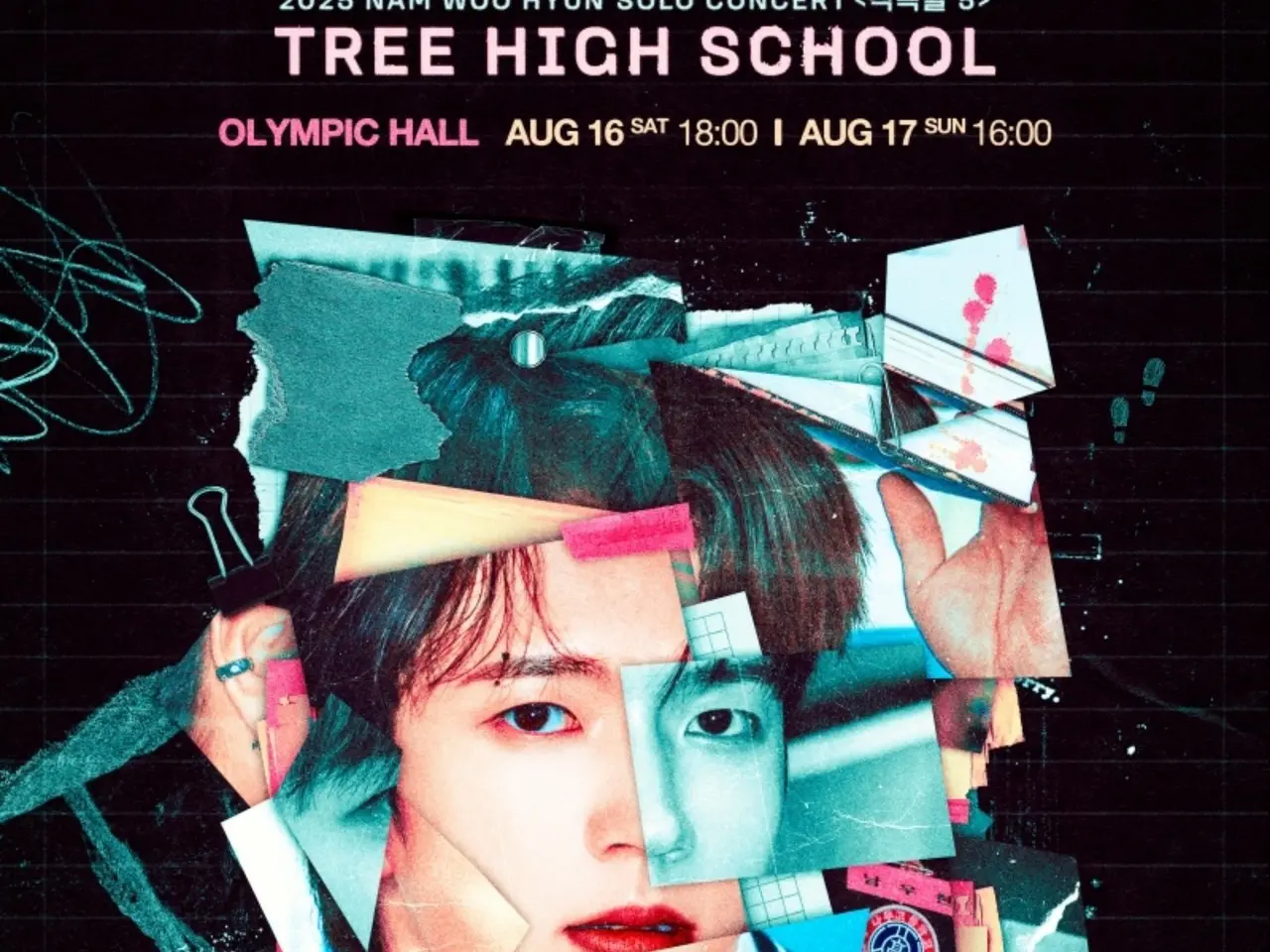 ナム・ウヒョン 2019 2nd ソロコンサート 植樹祭2 INFINITE 公式】ナム・ウヒョン（INFINITE）、2枚目コンサート実況DVD発売