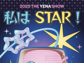 チェ・イェナ（元IZ*ONE）、日本で「YENA SHOW」開催…7ヵ月ぶりに再出撃