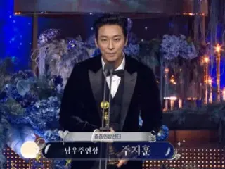 【第4回青龍シリーズアワード】「トラウマコード 」チュ・ジフン、主演男優賞…「愛してくださって感謝」