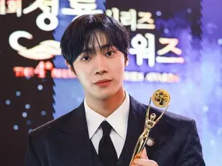 “ロス続出”Netflix「トラウマコード」出演のチュ・ヨンウ、「第4回青龍シリーズアワード」で新人男優賞…「一生記憶に残る賞」