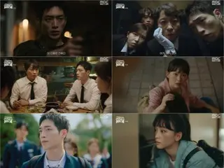 ≪韓国ドラマREVIEW≫「アンダーカバーハイスクール」１話あらすじと撮影秘話…ソ・ガンジュンのクランクイン、現場で投げキッス＝撮影裏話・あらすじ