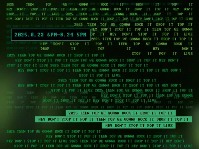 「TEENTOP」、来月単独コンサート開催…100字越えの公演タイトルが話題