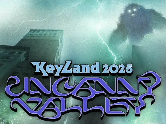 「SHINee」キー、ことしも「KEY LAND」開催…9月にソロコンサート