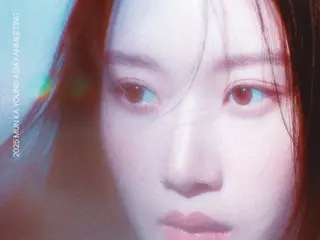 女優ムン・ガヨン、初のアジアファンミーティングツアー開催決定！…ポスター公開