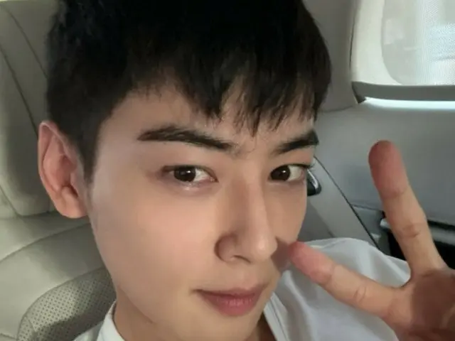 チャウヌ（ASTRO）、入隊“D-2”「実感がわかない、僕を忘れないで」…率直な心境を伝える