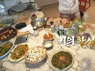 ムン・セユン、キー（SHINee）の料理を絶賛…「塩加減がすばらしいね」＝「私は一人で暮らす」
