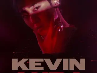 世界で輝くケビンが贈る待望のソロライブ 「KEVIN Special Live Event in Japan Aura」9月に大阪と東京で開催決定