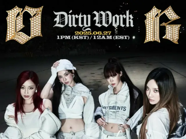 「aepsa」、ことし上半期中国テンセントチャートで最大1位・チャートインを記録