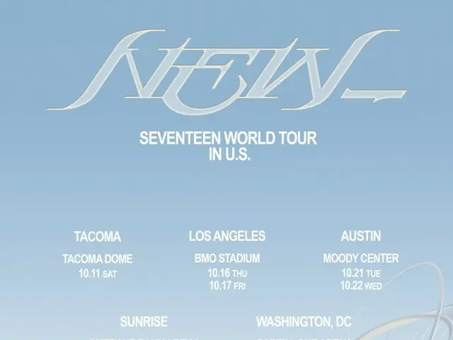 「SEVENTEEN」、海外でも好評の中…2年連続北米ツアー開催