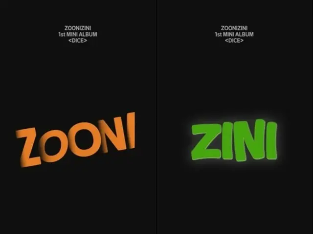 【公式】「ASTRO」MJ＆ジンジン、新ユニット「ジュニジニ」デビュー…8月13日、1stミニアルバムリリース