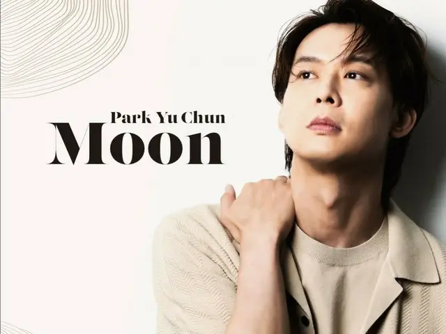 日本で活動中のパク・ユチョン、新曲「MOON」を発表
